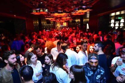 Hafta Sonu İçin İstanbul Eğlence Mekanları Önerileri