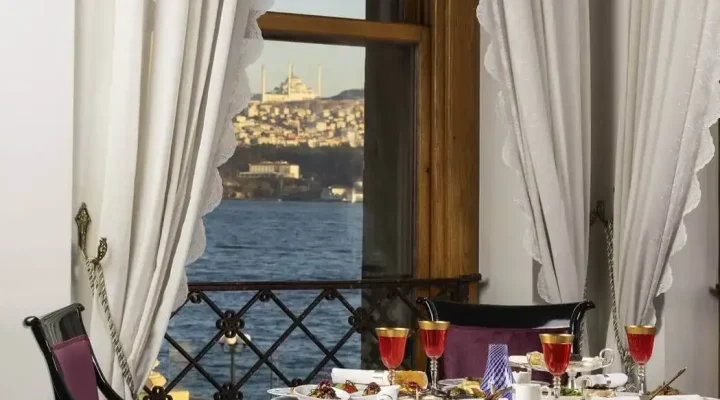 2026 İstanbul İftar Mekanları ve Fiyatları